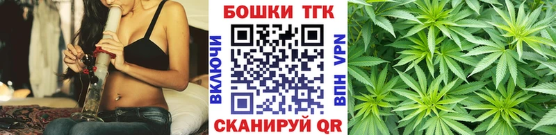 Виды наркотиков купить Ртищево ссылка на мегу ТОР  СК  Меф  АМФЕТАМИН  Кокаин  Гашиш 