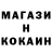 Каннабис гибрид Toca Kate