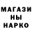 Конопля AK-47 Danulya Artyomova