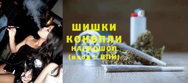 метадон Переславль-Залесский