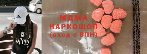 наркотики Пересвет