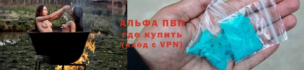 кокаин премиум Аркадак