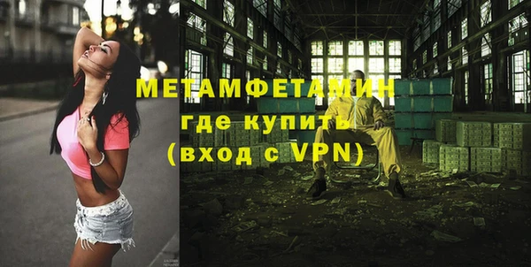mix Арсеньев