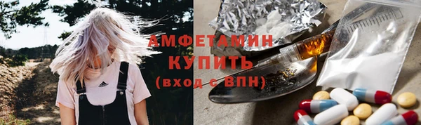 mix Арсеньев