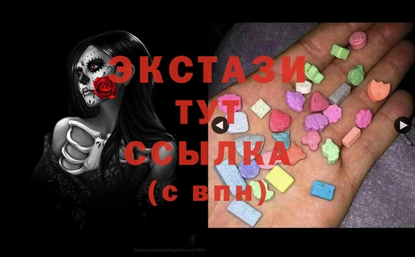 кокаин премиум Аркадак
