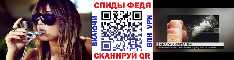 кракен рабочий сайт Ртищево Первитин мет