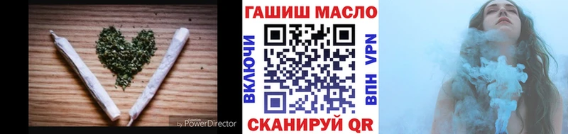Дистиллят ТГК концентрат  Ртищево 